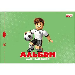 Альбом для малювання Yes Skate Play А4 20 аркушів скоба з перфорацією 4 шт. (130616) - мініатюра 5