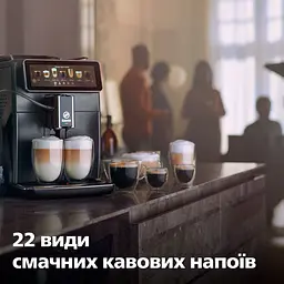 Кавомашина Saeco Xelsis Suprema (SM8889/00) - мініатюра 10