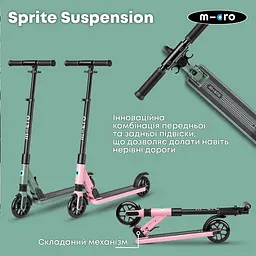 Самокат Micro Sprite Suspension Рожевий (SA0248) - мініатюра 8
