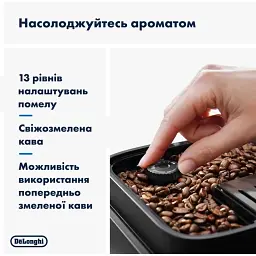 Кавоварка DELONGHI ECAM290.81.TB - мініатюра 11