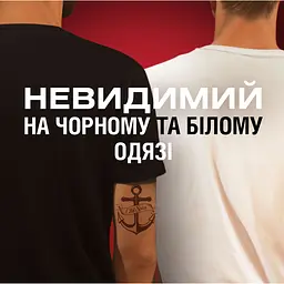 Дезодорант Old Spice Night Panther 50 мл - мініатюра 6