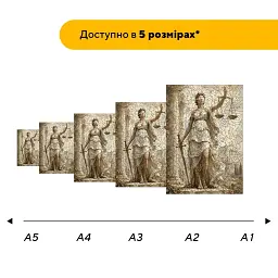 Дерев'яний фігурний пазл puzzlean Феміда, А3, Картонна коробка 200 елементів - мініатюра 2