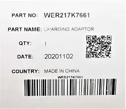 Мережевий адаптер до машинки для стрижки Panasonic WER217K7661 (RE5-97) - мініатюра 4