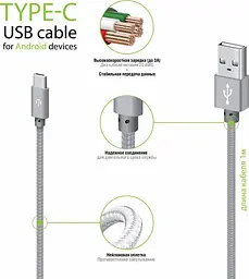 Кабель Intaleo CBGNYT1 USB-USB Type-C 2м Grey (1283126489136) - мініатюра 2
