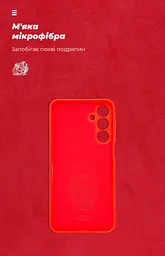 Чехол ArmorStandart ICON для Samsung A16 4G (A165) Camera cover Red (ARM80132) - мініатюра 4