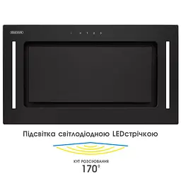Витяжка Eleyus Gemini 700 LED 52 BL - мініатюра 5