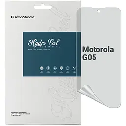 Плівка захисна Armorstandart Matte Motorola G05 (ARM83048)