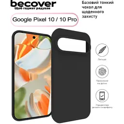 Чохол до мобільного телефона BeCover Google Pixel 10 / 10 Pro Black (713676) - миниатюра 5