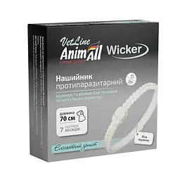 Нашийник протипаразитарний для котів і собак AnimAll VetLine Wicker, біла перлина, 70 см