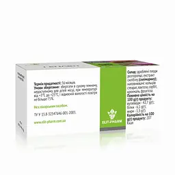 Таблетки Elit-Pharm Гепавіт для підтримки печінки 80 таблеток - мініатюра 2