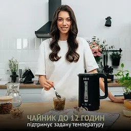 Електрочайник QUIN KTL-202 - мініатюра 2