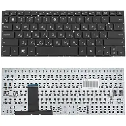 Клавіатура для ноутбука ASUS (UX31, UX32) rus, brown, без фрейма, без модуля підсвічування - мініатюра 2