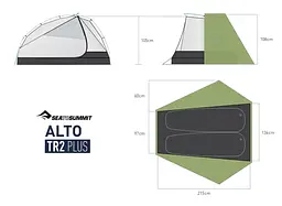 Намет Sea To Summit Alto TR2 Plus Зелений - мініатюра 2
