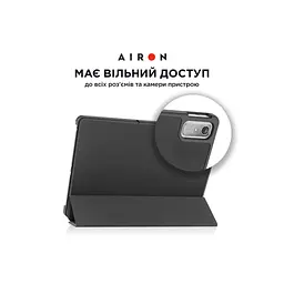Чохол до планшета AirOn Premium Lenovo Tab P11 2nd Gen 11.5" + protective film black (4822352781093) - мініатюра 4