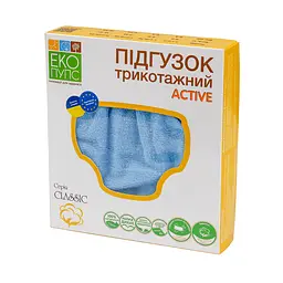 Підгузок трикотажний Еко Пупс Active Classic 4 (7-13 кг), з вкладишем Abso Maxi, блакитний, 1 шт. - мініатюра 4