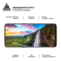Захисне скло на OnePlus Nord N100 (BE2013) з олеофобним покриттям, Pro, повне проклеювання, антистатичний і пиловідштовхуючий шар, 9H, самоклеючеся, 2.5D, на весь екран, антистатичний клей, ArmorStandart (ARM59364) - мініатюра 5