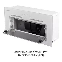Витяжка повновбудована Minola HBI 6473 WH GLASS 800 LED Line - мініатюра 12