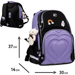 Рюкзак шкільний напівкаркасний Yes S-100 Girl's Dream (559578) - мініатюра 22