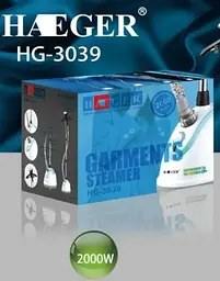 Відпарювач для одягу HAEGER HG-3039 вертикальний з вішалкою парова праска стаціонарна 1,2л 2000W - мініатюра 5