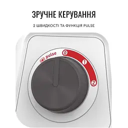 Блендер Tefal (BL420131) - мініатюра 9