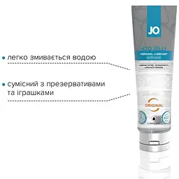 Густий лубрикант на водній основі System JO H2O JELLY - Original (120 мл) - мініатюра 3