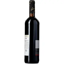 Вино столове Olvia Cabernet ординарне спеціального типу сортове сухе червоне 14.5% 0.75 л - мініатюра 2