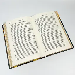 Донька Хаосу - А.С. Вебб | Клуб Сімейного Дозвілля, книга українською, нова, тверда - мініатюра 5