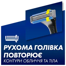 Станок для гоління Gillette Sensor 3, з 6 змінними касетами - мініатюра 5