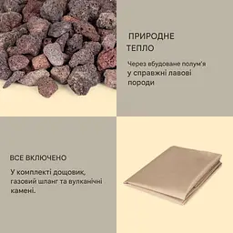 Газовий обігрівач Blumfeldt Anafi (10039411) - мініатюра 3