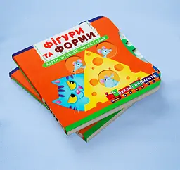 Книга з механізмом Кристал Бук Перша книга з елементами, що рухаються Фігури та форми Верти, штовхай, читай та грай з меганаліпками (F00026408) - мініатюра 2