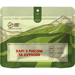 Сушена страва James Cook Карі з рисом та куркою 90 г