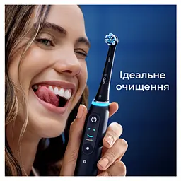 Змінні насадки до електричної зубної щітки Oral-B iO Максимальне очищення 4 шт. - мініатюра 9
