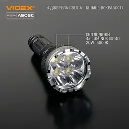 Ліхтарик Videx VLF-A505C [144624] - мініатюра 4