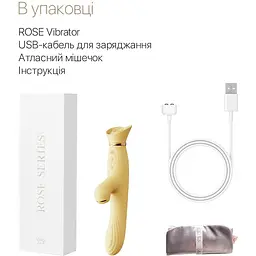 Вібратор з підігрівом та вакуумною стимуляцією клітора Zalo - ROSE Vibrator Lemon Yellow - мініатюра 7