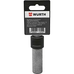 Фреза алмазна Wurth Hard ceramic 20 мм, M14 (1457430020) - мініатюра 4