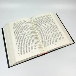 Колесо Часу. Повелитель Хаосу - Роберт Джордан | Навчальна книга - Богдан, книга українською, нова, тверда - мініатюра 4