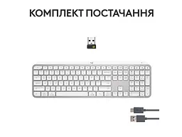 Клавіатура Logitech MX Keys S Pale Grey UA (920-011588) - мініатюра 10