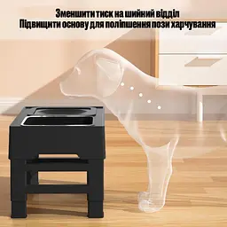 Миска для собак ELS PET двойная, на подставке с регулируемой высотой, миска-лабиринт с плавающим блюдцем - миниатюра 6