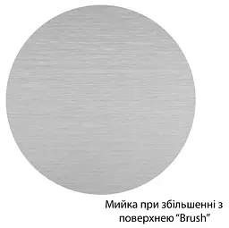 Кухонна мийка Kroner KRP Gebürstet - 4545HM (3.0/1.0 мм) (CV033855) - мініатюра 6