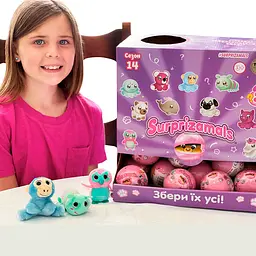 М'яка іграшка-сюрприз у кулі Surprizamals S14-1 (SU03255-5024) - мініатюра 5