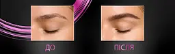 Уцінка. Стійка фарба для брів Syoss Brow Tint 4-1 темно-каштановий 17 мл - мініатюра 6