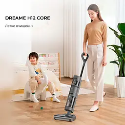 Вертикальний пилосос Dreame Wet and Dry Vacuum Cleaner H12 Core (HHR22B) [103899] - мініатюра 12