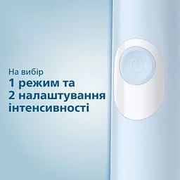 Електрична зубна щітка Philips HX6803/04 (3930525) - мініатюра 7