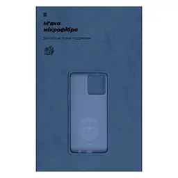 Чохол до мобільного телефона Armorstandart ICON Case Motorola G84 5G Dark Blue (ARM70880) - мініатюра 4