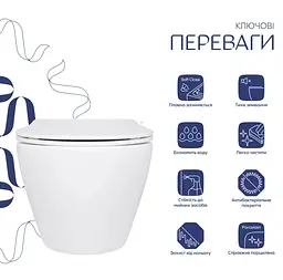 Унітаз підвісний Qtap Jay Rimless, з сидінням Slim Duroplast/ Soft-close/ Quick Relase QT07335177RW - мініатюра 2