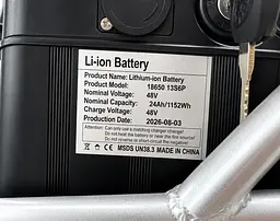 Електровелосипед Minako Mini 14 (1000W, 24Ah) складаний, з пасажирським сидінням - мініатюра 8
