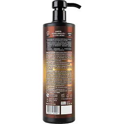 Шампунь O'Shy Intense Argan & Marula oil 500 мл - мініатюра 2