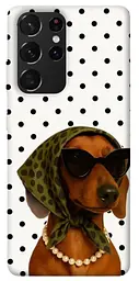 TPU чохол Demsky Swag для Samsung Galaxy S21 Ultra