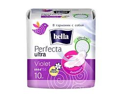 Прокладки гігієнічні BELLA 10 шт 4 краплі Ultra Violet Deo Fresh Silky Dray