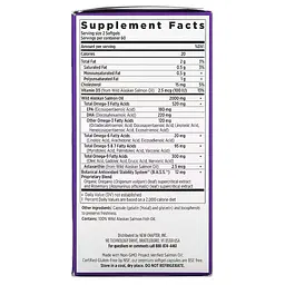 Жирні кислоти New Chapter Wholemega Fish Oil 120 капсул - мініатюра 4